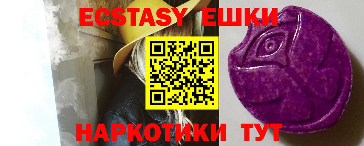 A-PVP Усолье-Сибирское