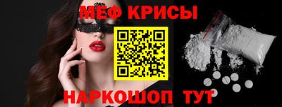 прущий лед Можга