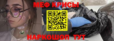 PSILOCYBIN Моздок