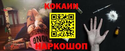 прущий лед Можга