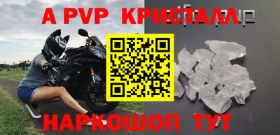 PSILOCYBIN Моздок