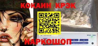 PSILOCYBIN Моздок