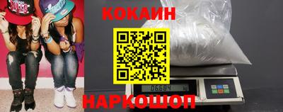 МДМА Можайск