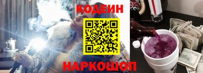PSILOCYBIN Моздок