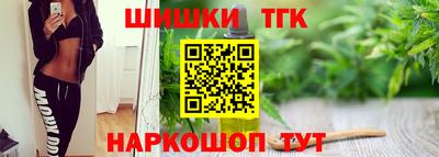 прущий лед Можга