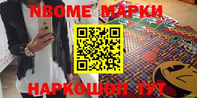 прущий лед Можга