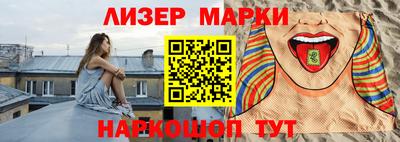 МДМА Можайск