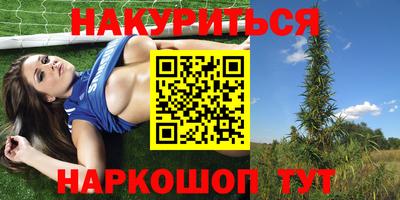 прущий лед Можга