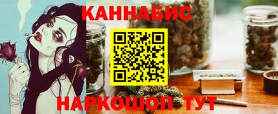 МДМА Можайск