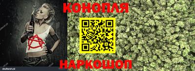 прущий лед Можга