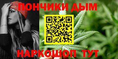 МДМА Можайск