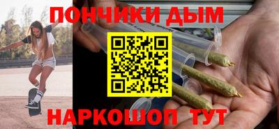 прущий лед Можга