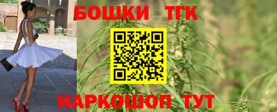 МДМА Можайск