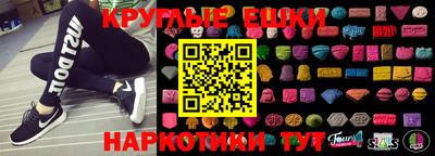 скорость Новокубанск