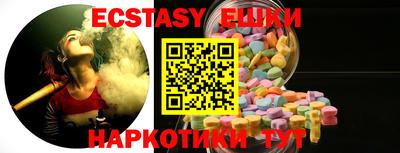 PSILOCYBIN Моздок