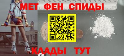 PSILOCYBIN Моздок