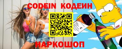 прущий лед Можга