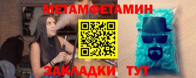 PSILOCYBIN Моздок