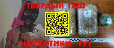 PSILOCYBIN Моздок