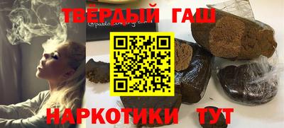 метадон Новодвинск