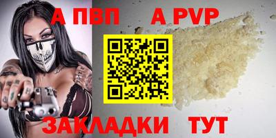 PSILOCYBIN Моздок